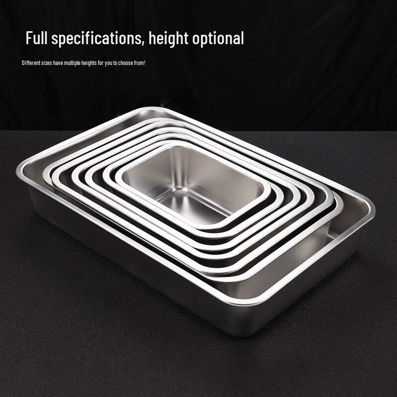 Stainless Steel Deep Rectangular Serving Tray