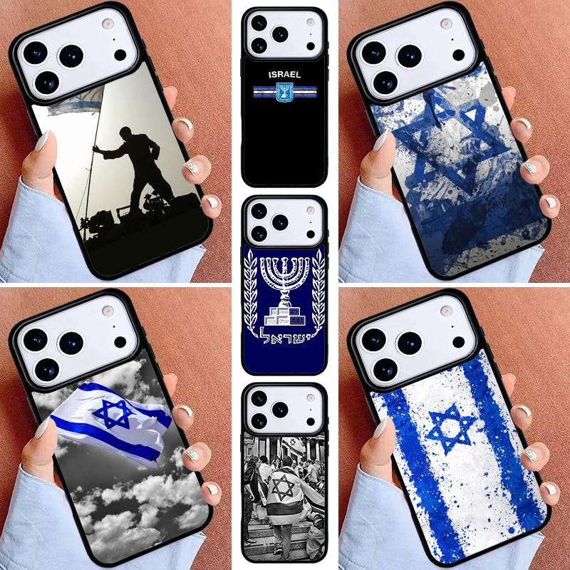 I-srael Flag soft Phone Case for iPhone 16e 15 14 13 12 17 Pro Max Plus Air 17pro Cover Coque