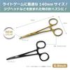 Tict Egi Forcep 140 Black