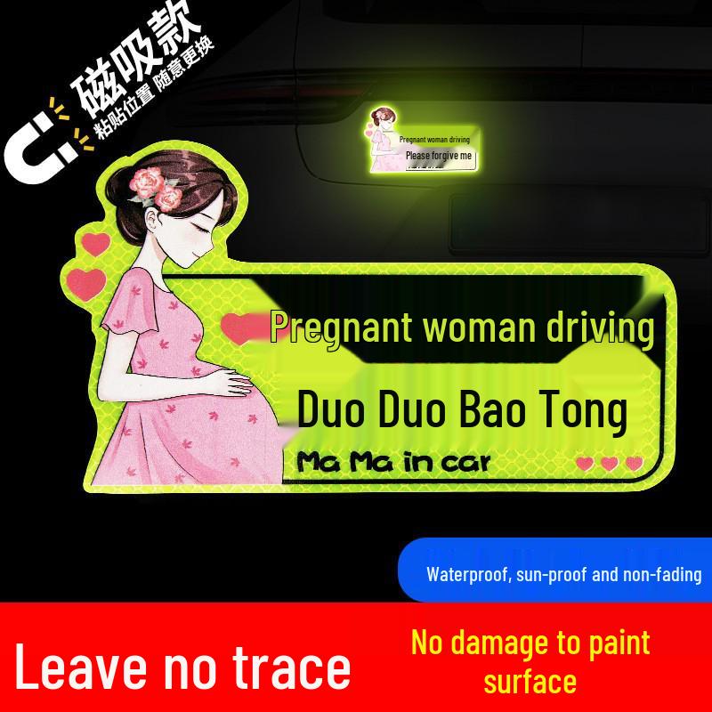 Reflective Magnetic Car Sticker for New Female or Pregnant Drivers - Baby on Board