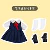 Doll Clothes OB11 Puella Magi Madoka Magica  Full Set 1/12 Plain Body Acssories Collect Birthday Christmas Gift