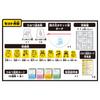 EPOCH Doraemon Secret Tool Shogi ST Mark Certification Toy Game for Ages 6 and Up Number of 2 EPOCH Players
