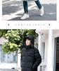 Men's Mid-Length Loose Cotton Coat - Couple's Korean Style Winter Outerwear