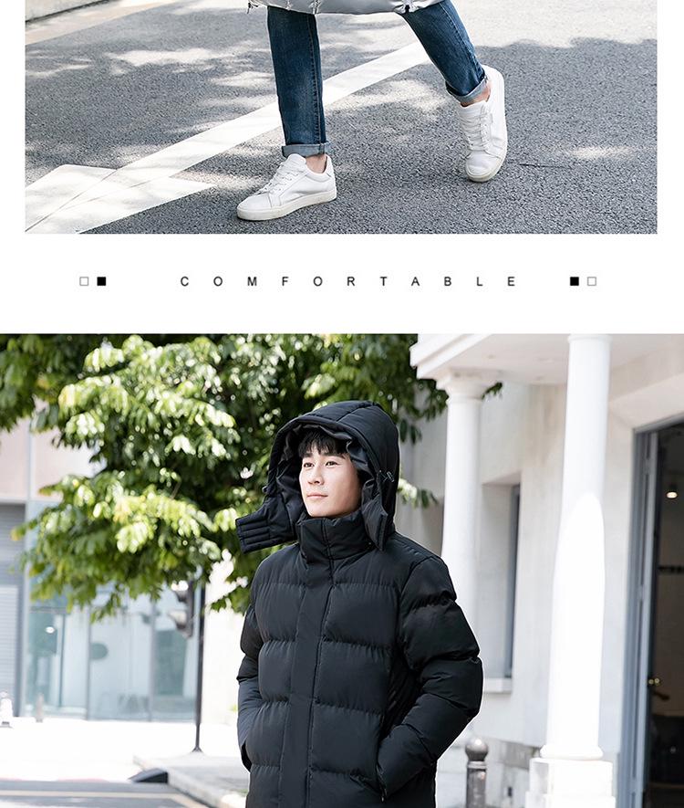 Men's Mid-Length Loose Cotton Coat - Couple's Korean Style Winter Outerwear