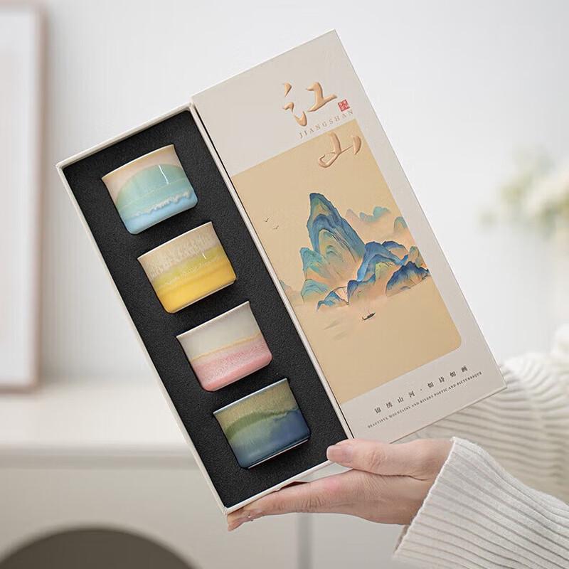 Guochao Ceramic Tea Cup Gift Set