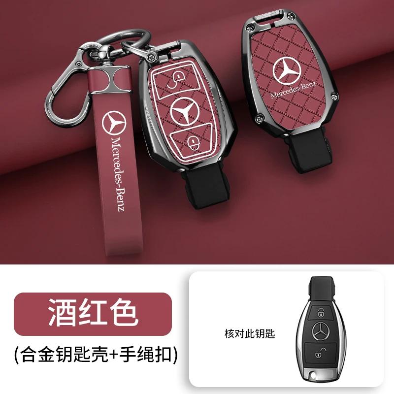 For Mercedes Benz A B C E Class GLS GLA GLK GLC CLS CLA AMG W204 W205 W212 W463 W176 Car Remote Key Case Cover Protector Shell