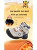 Paw Patrol Kids' Non-Slip Winter Shoes - Versatile, Dirt-Resistant, Thickened for Boys & Girls