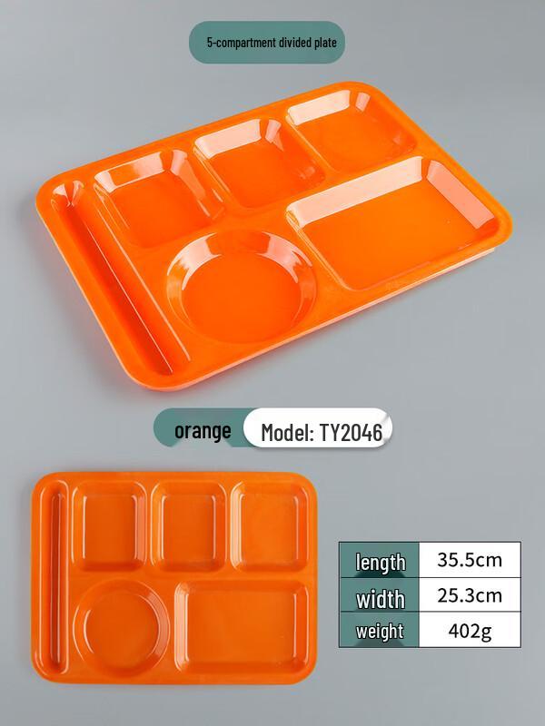 Commercial Melamine 5-Compartment Cafeteria Tray