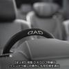 GARSON DAD Steering Wheel Arabesque Silver Small Size PU Leather for Standard and Light Long and Long Cover, Embroidery, (HA705-01-01) - Comfortable,