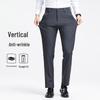 Fengxiao Men's Luxury Business Slim-Fit Pants