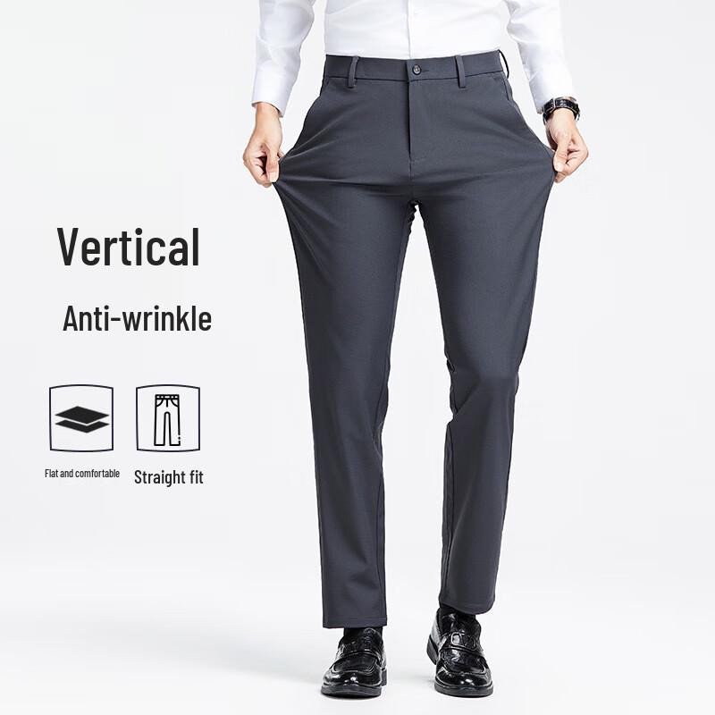 Fengxiao Men's Luxury Business Slim-Fit Pants