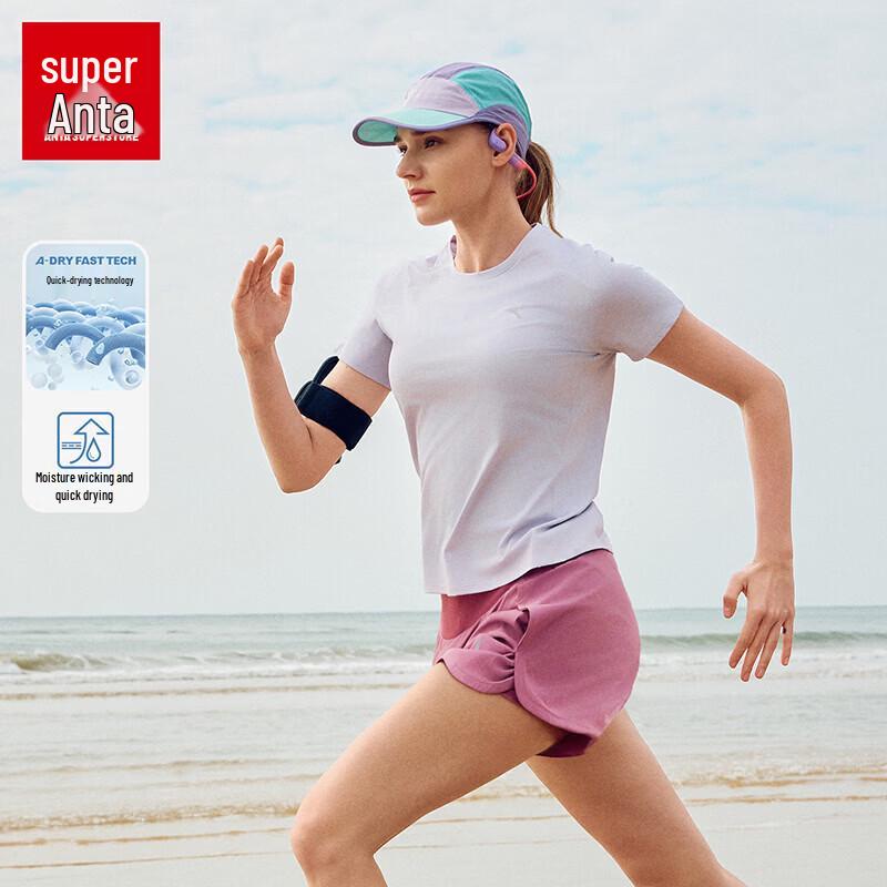 Anta Women's Quick-Dry Sports T-Shirt