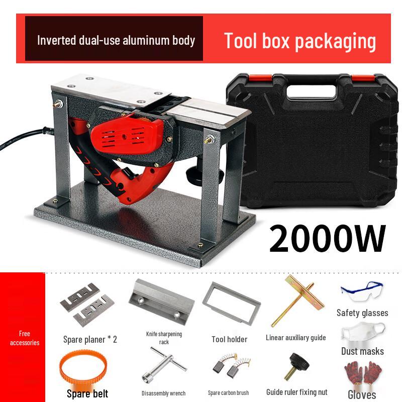 

Portable Electric Woodworking Planer CN plug (adapter included)