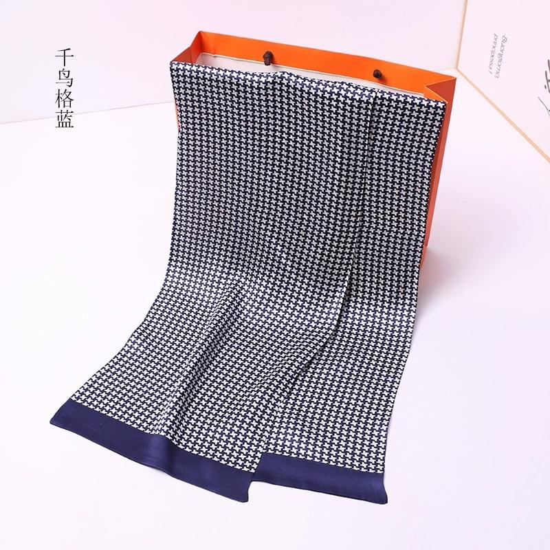 Luksusmerke Herre Ren Silkeskjerf Forretningsmenn Lange Skjerf Alt-Match 100% Silke Myke Varme Vinterskjerf for Menn