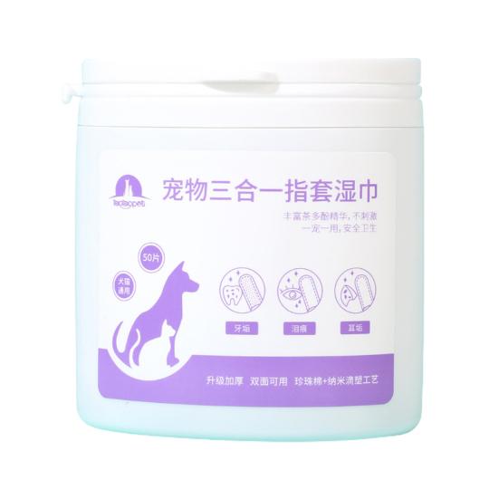 50 ks/krabice Štěně Kočka Psy Zubní péče o zuby Péče o čištění zubů Mokré ubrousky pro domácí mazlíčky
