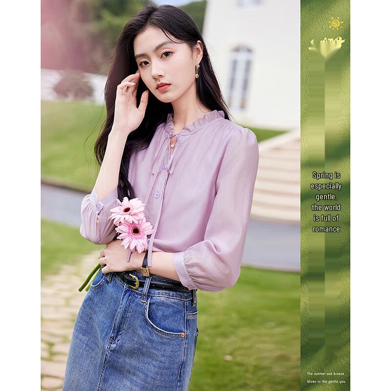 Women s Tencel Ruffle Collar Long Sleeve Blouse XL