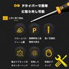 Torx Precision Screwdriver Specialty Functional Tool DIY Repair Disassembly Tools Set, T5, T6, T7, T8, T10, T15, Hexagonal, Star, Y-Shaped, Magnetic,