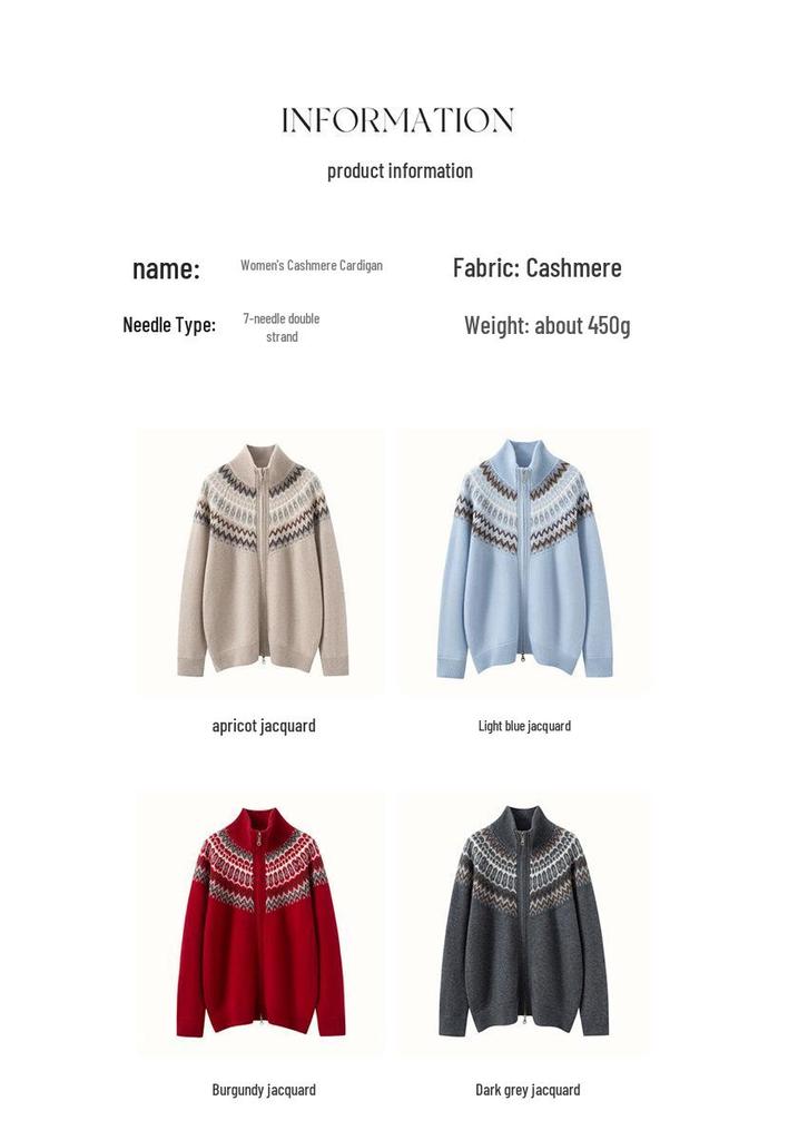 Fair Isle Jacquard Women's Color Block Cashmere Cardigan - 2025 Autumn/Winter Lapel Zipper Jacket