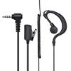 HOOYE HY-90T Wired Walkie-Talkie Earpiece (CN version)