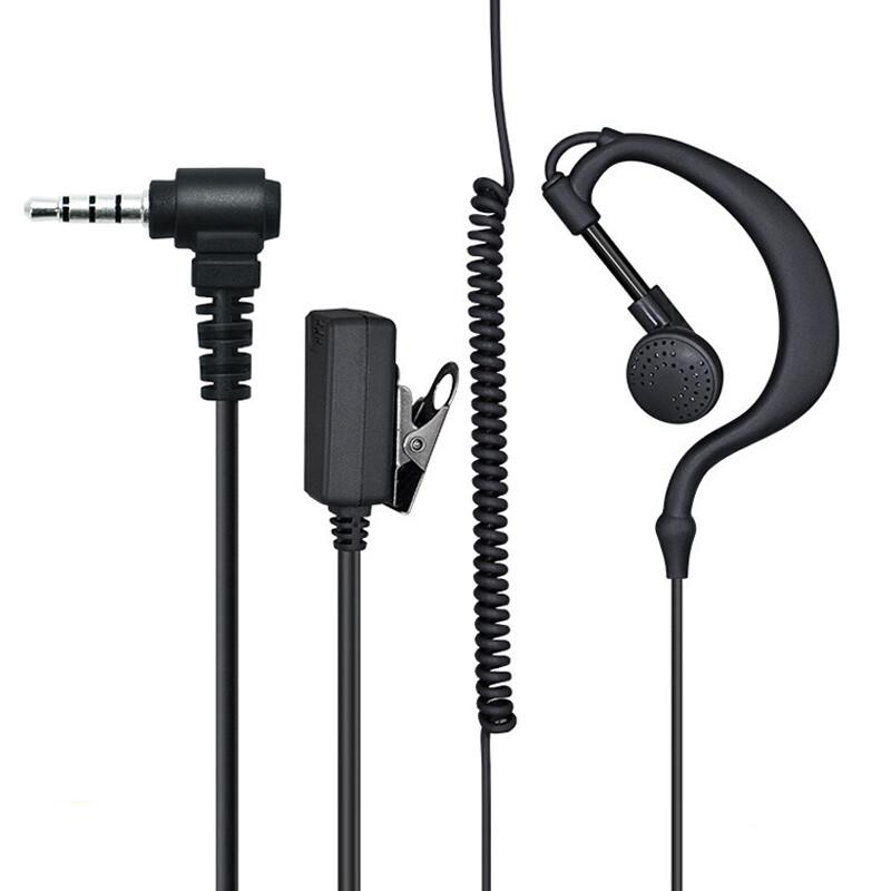 HOOYE HY-90T Wired Walkie-Talkie Earpiece (CN version)