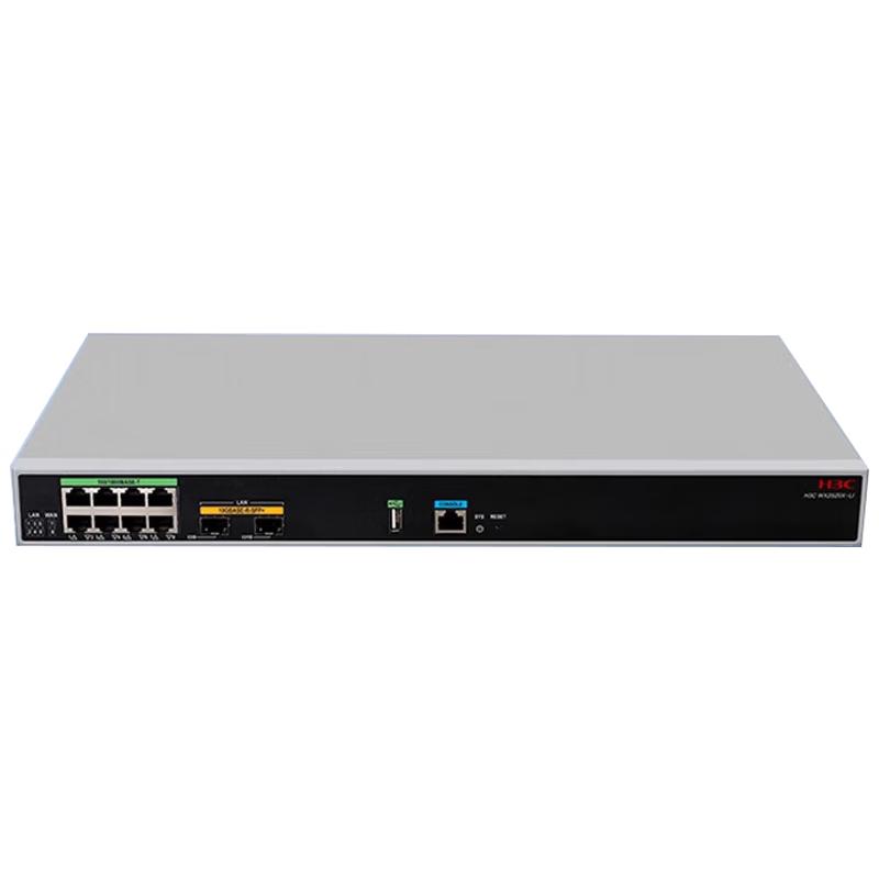 

H3C WX2520X-LI Enterprise Gigabit Gateway AC Controller (CN version)