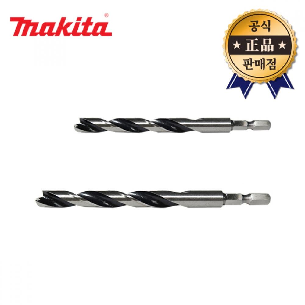 

Ударная дрель по дереву Makida D 31289 D 31295 Ударная дрель по дереву с лезвием