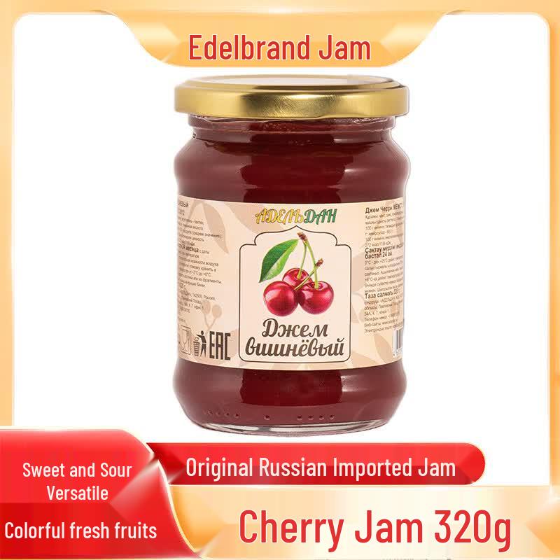 Ederdan Fruit Jam 320g