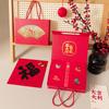 Year Of The Horse Red Socks Of The Same Pure Cotton Embroidered Medium Tube Socks Wedding Festive Big Red Gift Box Socks