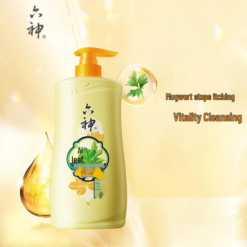 Liu Shen Moisturizing Mugwort Shower Gel