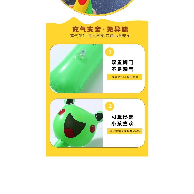 Inflatable Pvc Cartoon Animal Inflatable Stick Toy For Children Outdoor Play