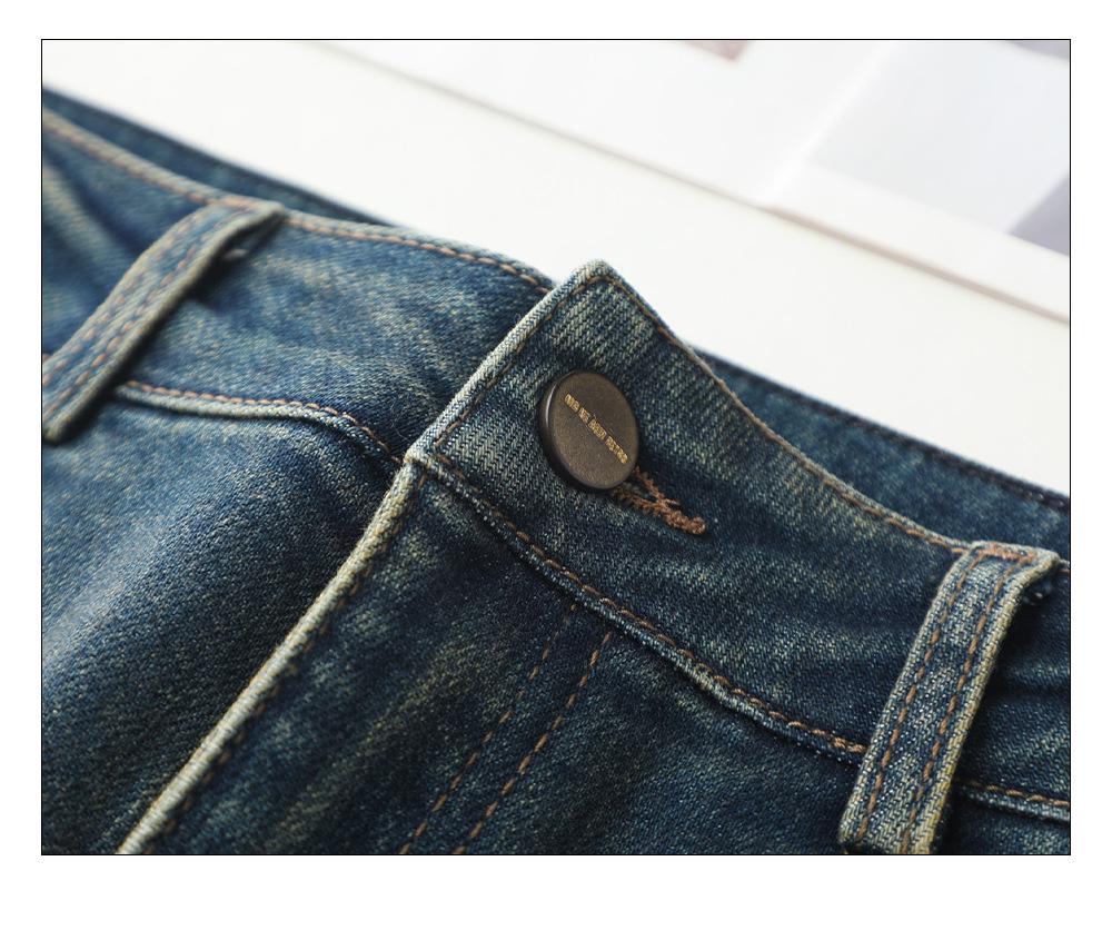 Women's High-Waisted Slimming Harem Jeans - Petite Nine-Point Dad Pants for Spring and Autumn 2024