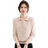 Middle-aged and elderly women's autumn sweater long-sleeved age-reducing knitted sweater fashionable mother's autumn lapel bottoming top