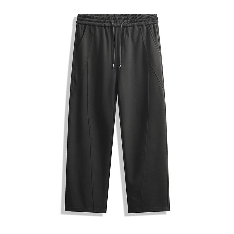 Men's Drape Casual Pants Spring and Autumn New Men's Versatile Sports Loose Straight Wide-leg Pants Trendy Trousers