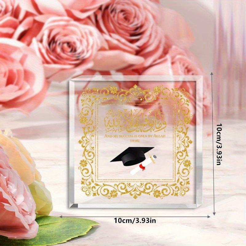 

Islamic Graduation Plaque - Arabic Design Home Decoration Gift чистый