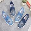 Cloth Shoes Women's Denim Canvas Shoes Summer Single Shoes Thick Soled Student Casual Shoes
