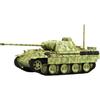 Meng Model 1/35 German Medium Tank Sd.Kfz.171 Panther D Plastic Model MTS-038