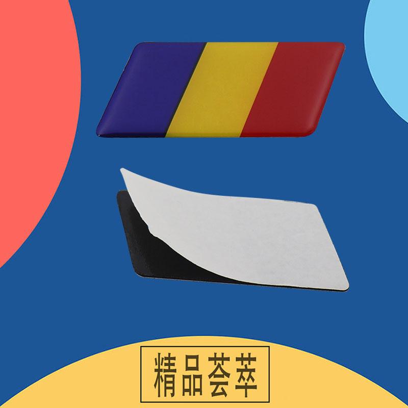 Premium Romania National Flag for Laptop Wall Car Engine Hood Fender Trunk Tail Rear Decal Emblem Badge Sticker