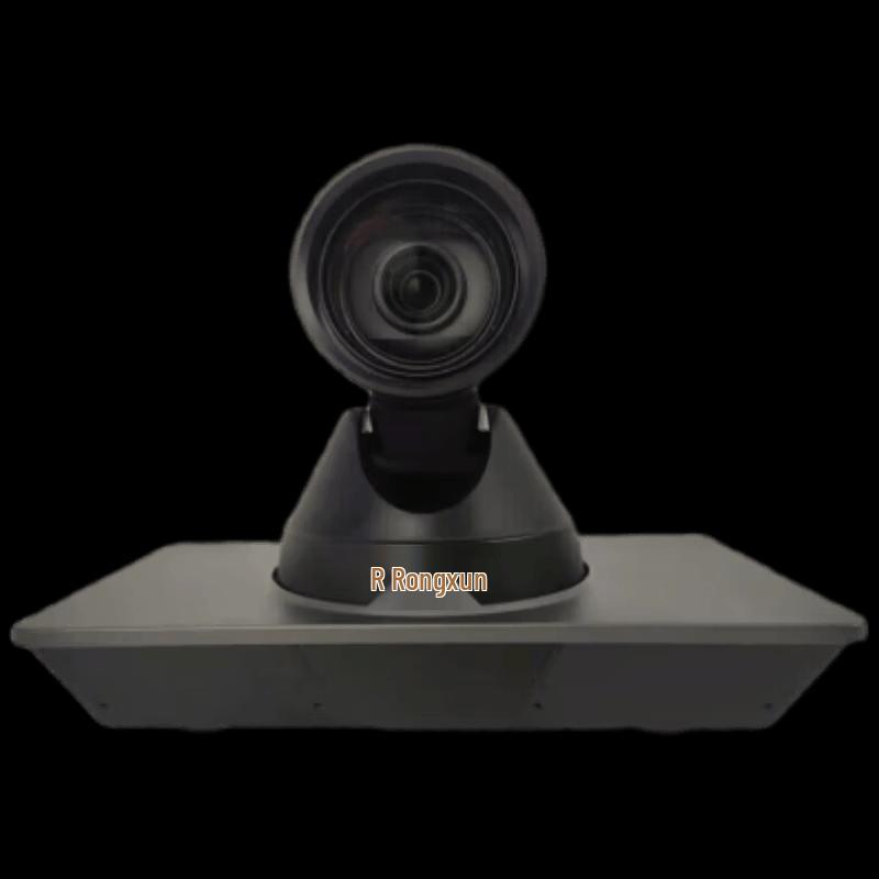 Rxeagle Professional Video Conferencing Solutions (CN version)
