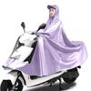 Extra Thick XL Stormproof Rain Poncho for Electric Vehicles - Unisex Full Body Motorcycle Cover with Foot Protection