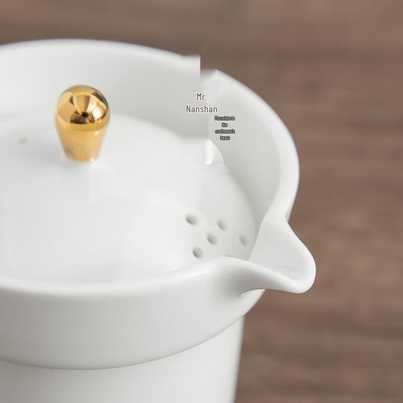 Nanshan 'Thousands of Miles' Portable Ceramic Tea Set