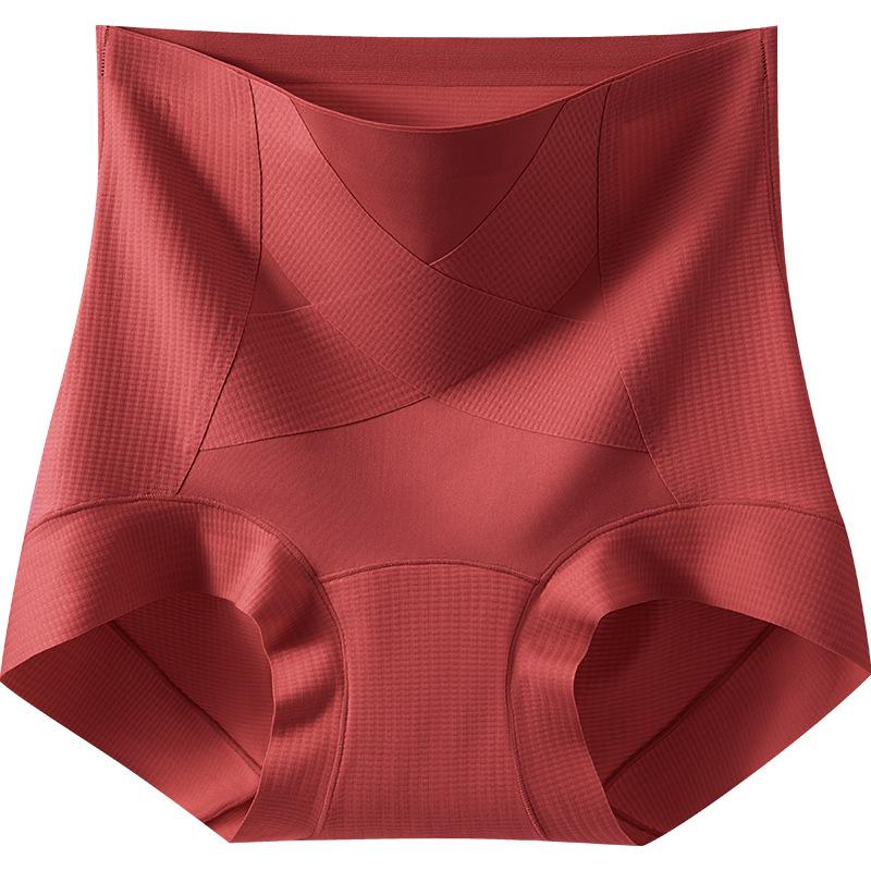 Women's High Waist Non Mark Comfortable Micro Pressure Abdominal Lift Hip Body Molded Briefs