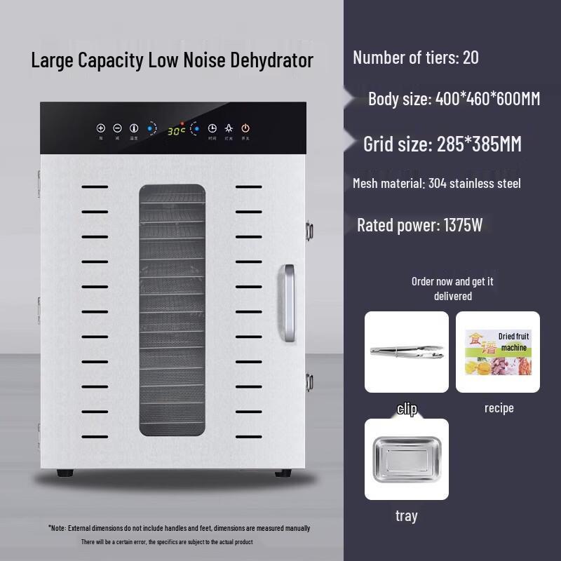 Yingtang 20-Layer Food Dehydrator