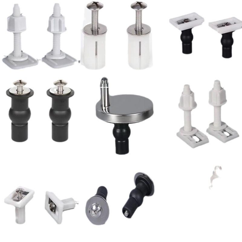 Toilet Seat Cover Bolt & Buckle Kit