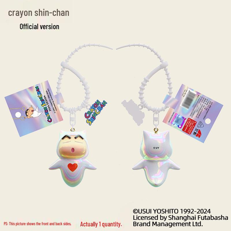Crayon Shin-chan Cute Cartoon Pendant Keychain Plush Toy Backpack Charm