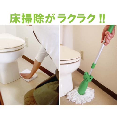 Animal Multi-Mop Frog