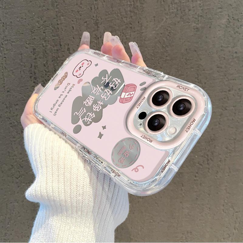 Applicable To Apple 14pro Mobile Phone Case IPhone 13 Get Rich and Love 12 Mirror Anti-fall 15 Money Is Important Xs/xr