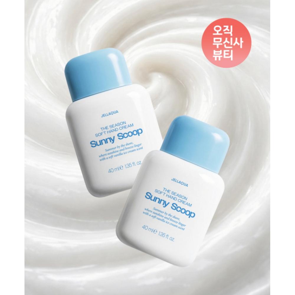 Jellaqua [2pack] The Season Soft Hand Cream Sunny Scoop 40ml 2 NONE