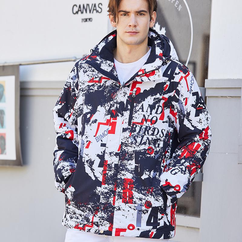 Men's Winter Ski Suit: Windproof, Waterproof, and Warm Snowboard Wear