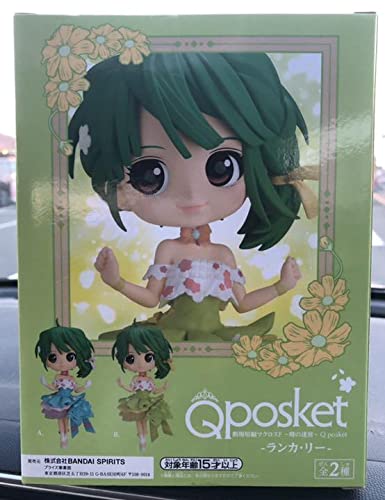 

Beautiful Theatre Short Macross F -Labyrinth of Time -Qposket Lanka Lee B Color