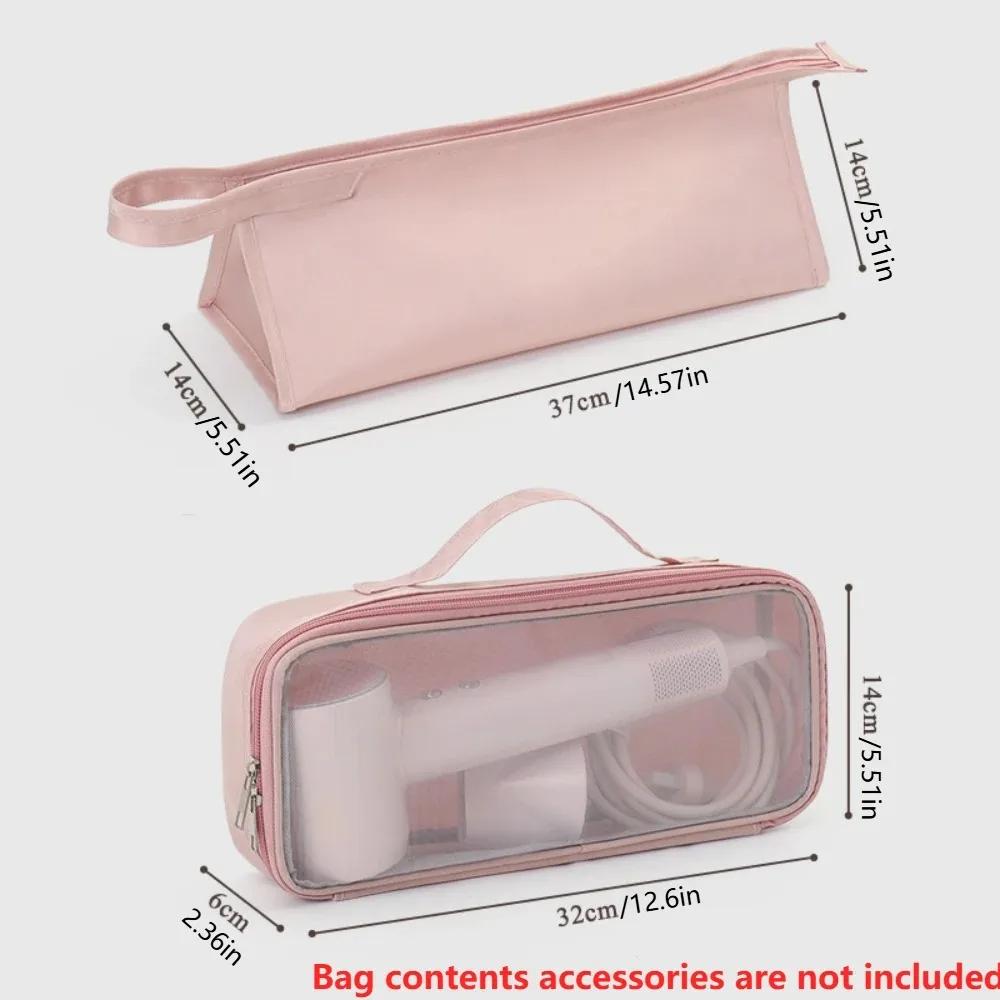 Travel Organizer Hair Dryer Carrying Case Dustproof Protective Cover Hair Curler Storage Bag Portable Zipper Desugn